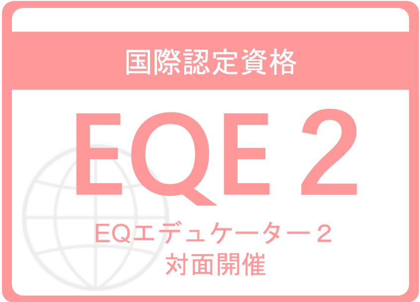 CE071
