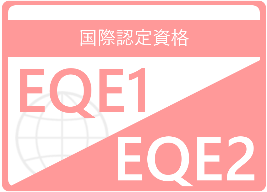 CE070