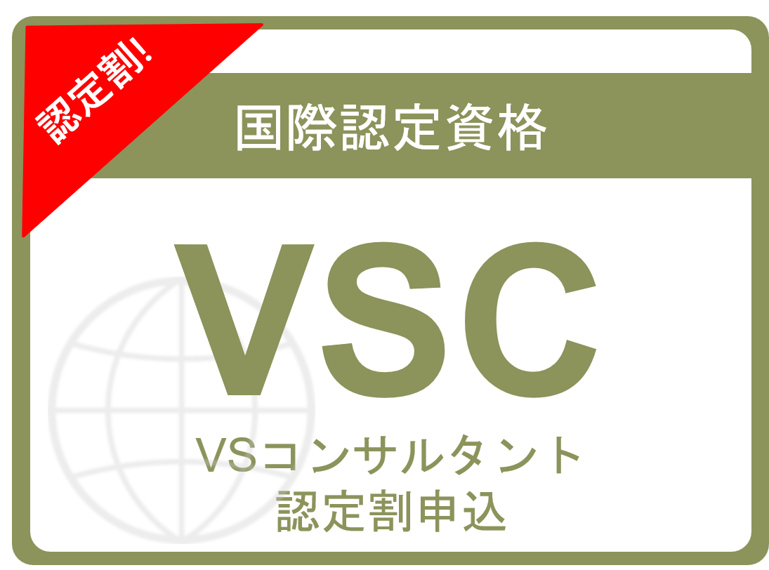 CE003DIS