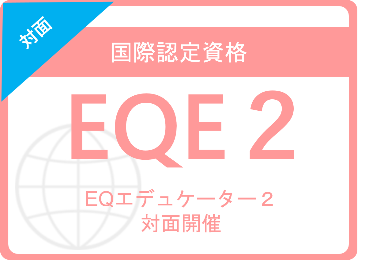 CE071