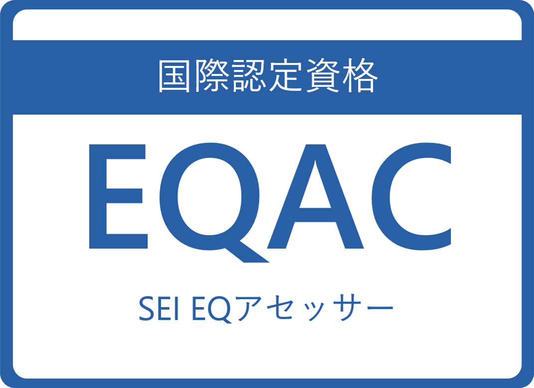 CE001