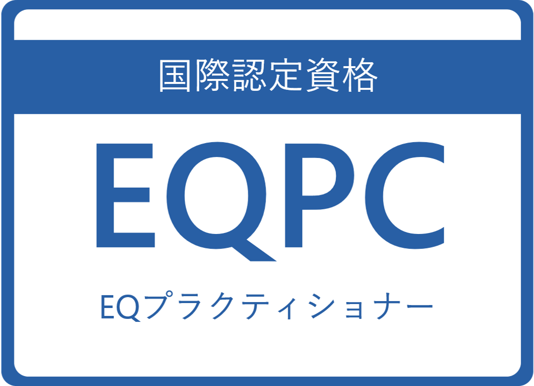 CE002