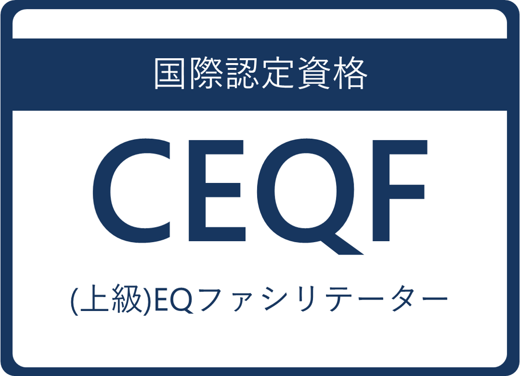 CE009